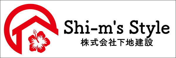 ホームページ